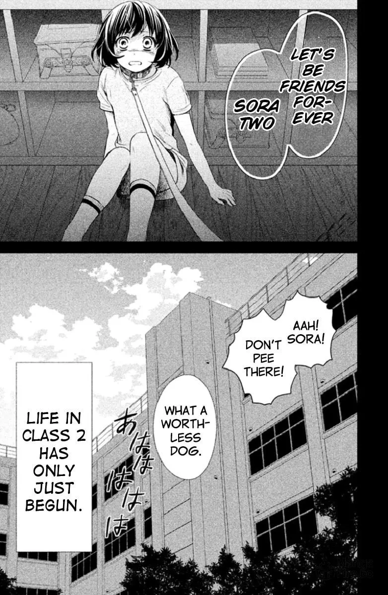 Kousha no Ura ni wa Tenshi ga Umerarete Iru Chapter 1 page 48 - 