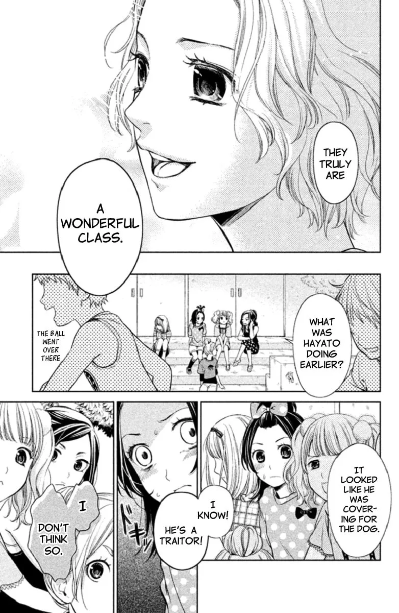 Kousha no Ura ni wa Tenshi ga Umerarete Iru Chapter 2 page 11 - 