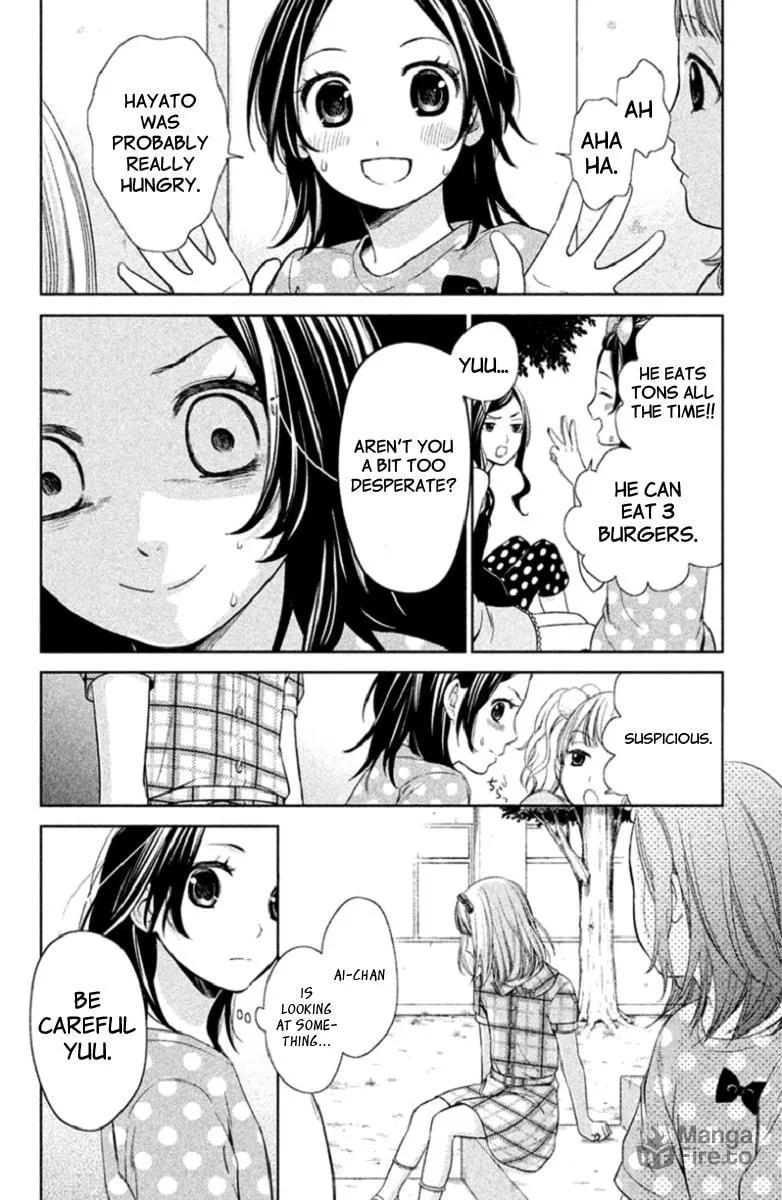 Kousha no Ura ni wa Tenshi ga Umerarete Iru Chapter 2 page 12 - 