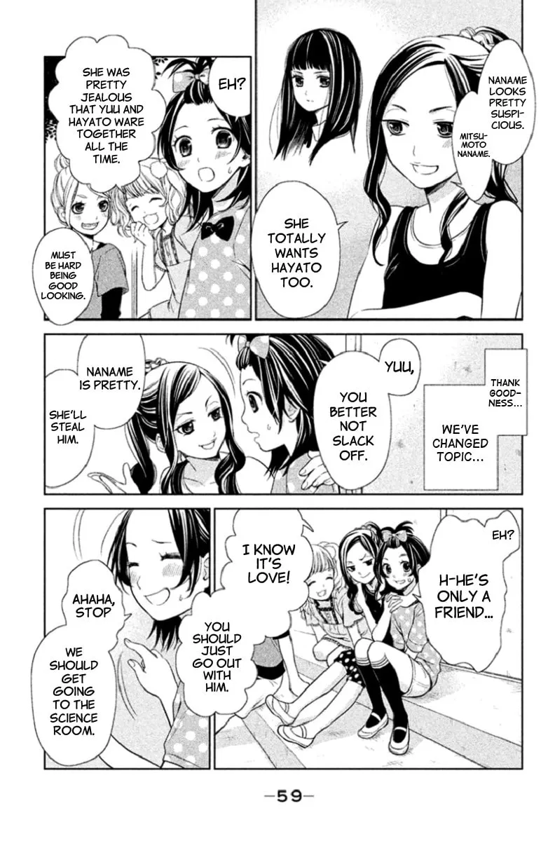 Kousha no Ura ni wa Tenshi ga Umerarete Iru Chapter 2 page 13 - 