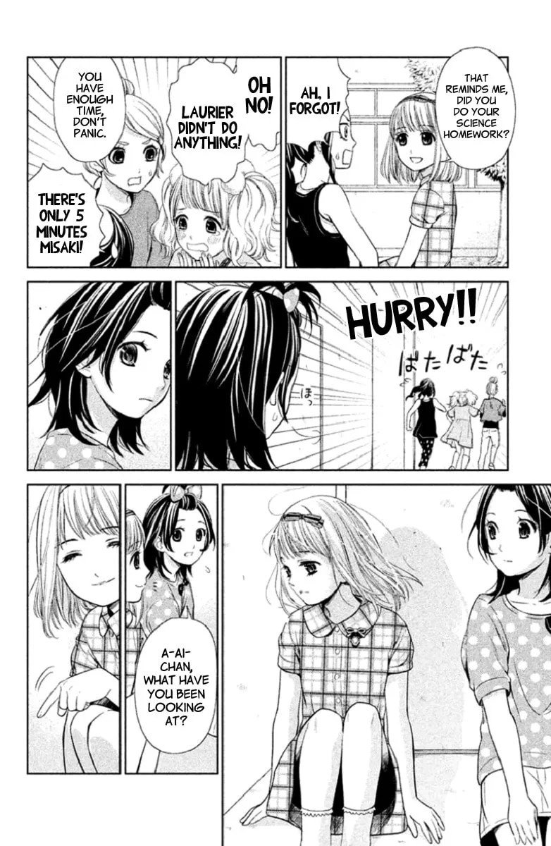 Kousha no Ura ni wa Tenshi ga Umerarete Iru Chapter 2 page 14 - 