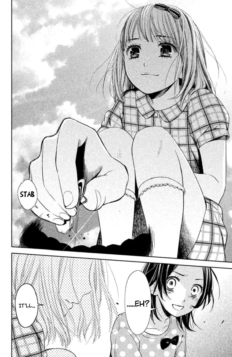 Kousha no Ura ni wa Tenshi ga Umerarete Iru Chapter 2 page 16 - 