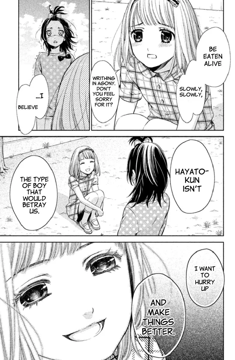 Kousha no Ura ni wa Tenshi ga Umerarete Iru Chapter 2 page 17 - 