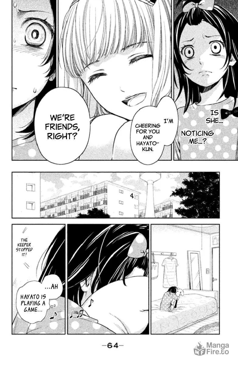 Kousha no Ura ni wa Tenshi ga Umerarete Iru Chapter 2 page 18 - 