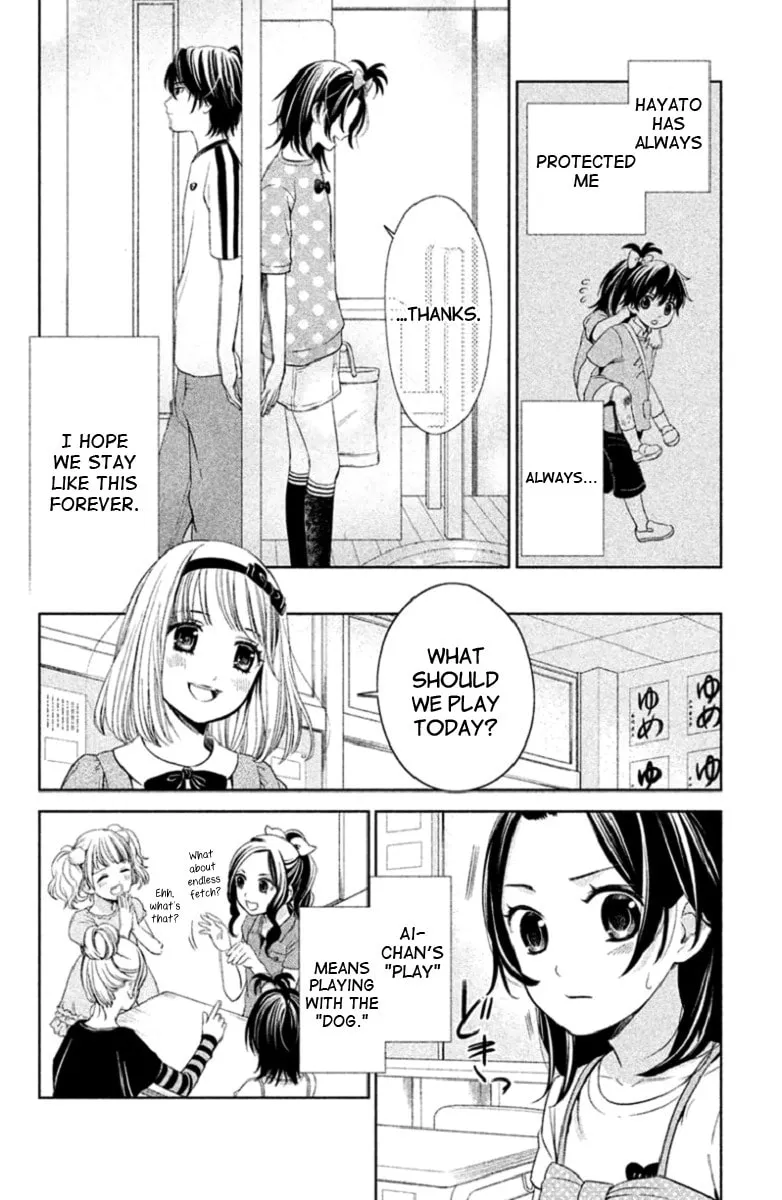 Kousha no Ura ni wa Tenshi ga Umerarete Iru Chapter 2 page 22 - 