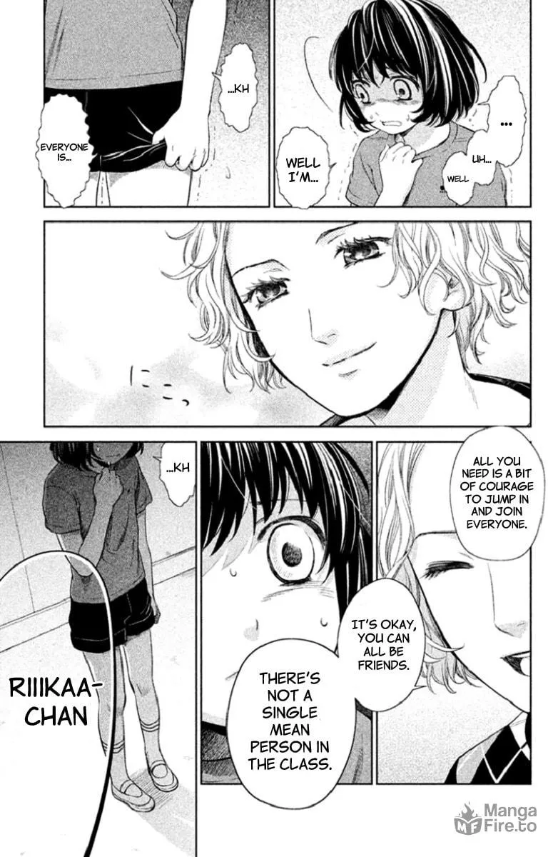 Kousha no Ura ni wa Tenshi ga Umerarete Iru Chapter 2 page 25 - 
