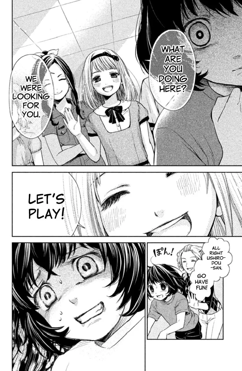 Kousha no Ura ni wa Tenshi ga Umerarete Iru Chapter 2 page 26 - 