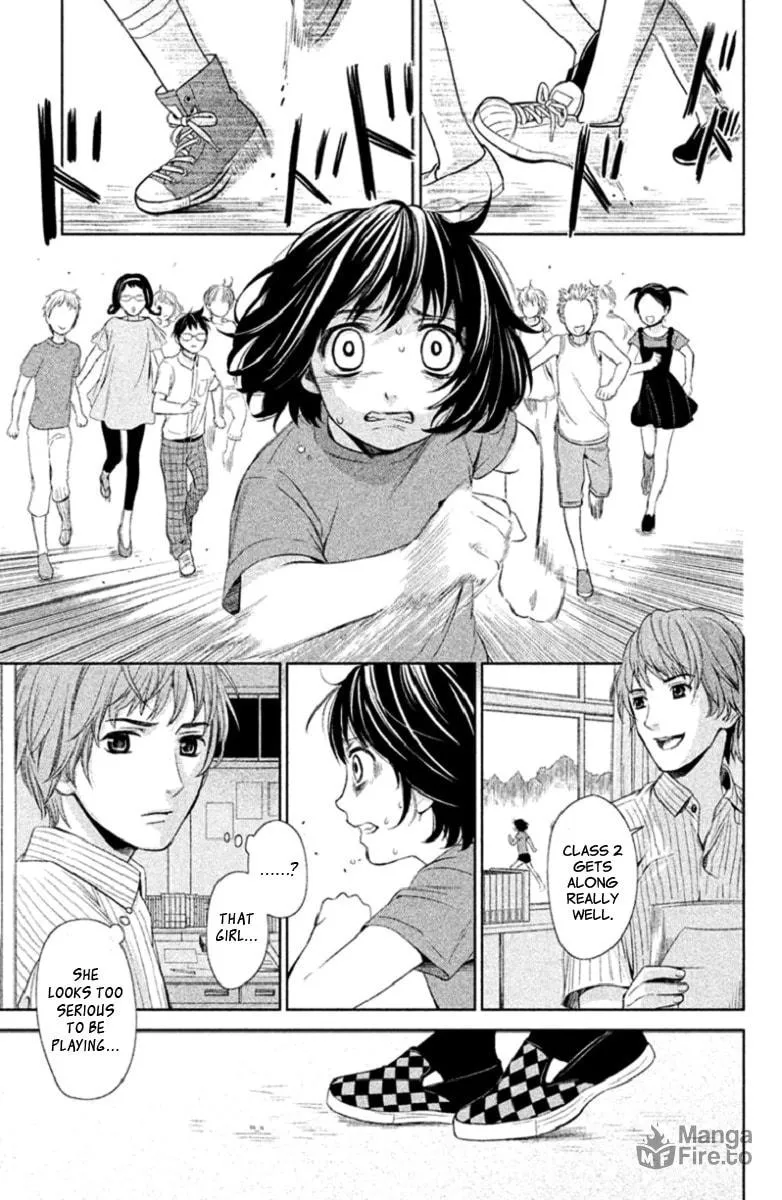 Kousha no Ura ni wa Tenshi ga Umerarete Iru Chapter 2 page 27 - 