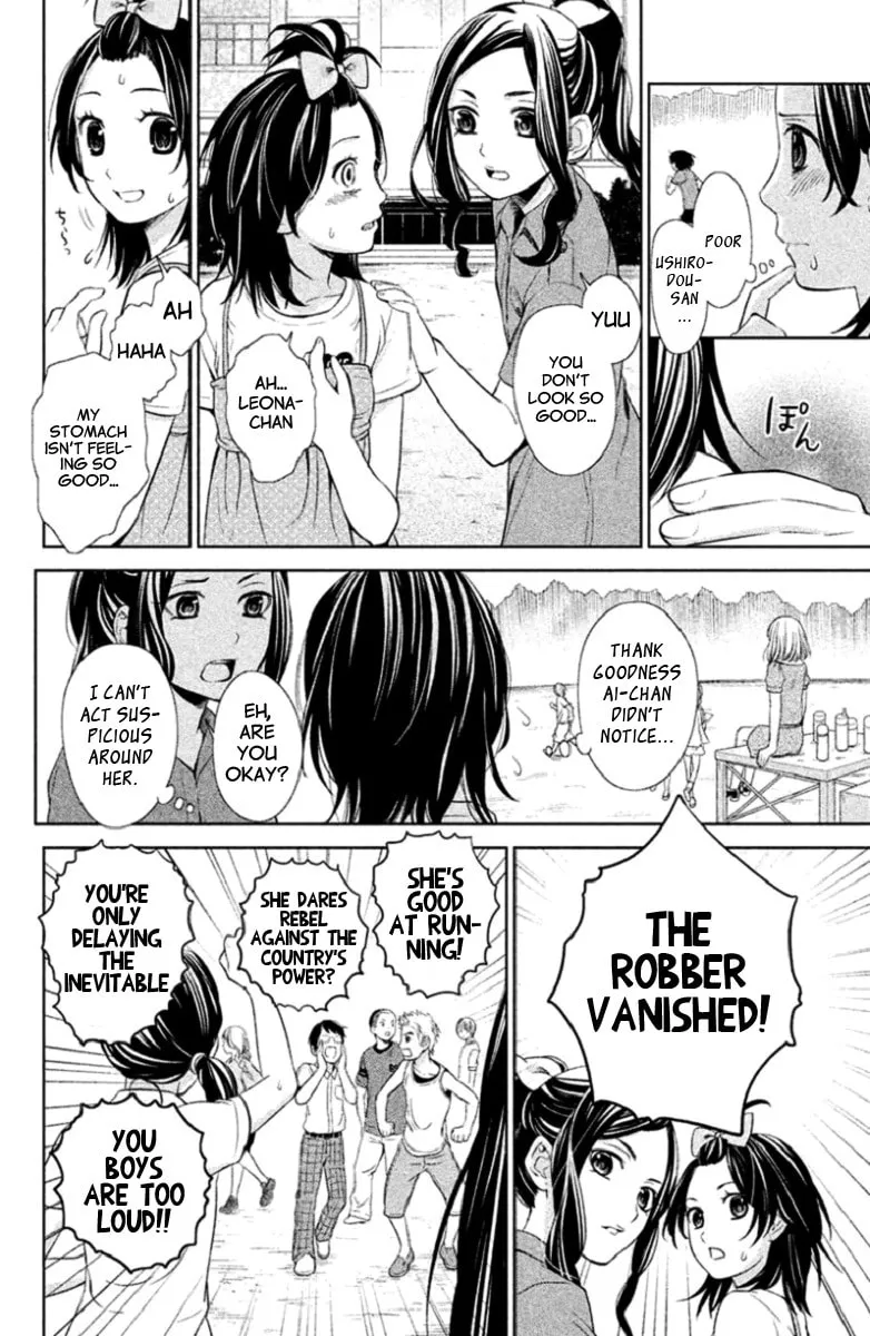 Kousha no Ura ni wa Tenshi ga Umerarete Iru Chapter 2 page 28 - 