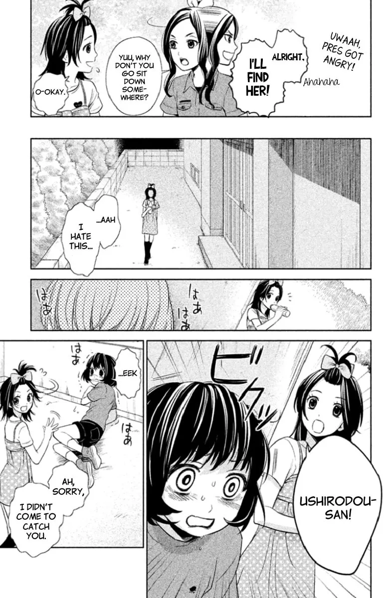 Kousha no Ura ni wa Tenshi ga Umerarete Iru Chapter 2 page 29 - 