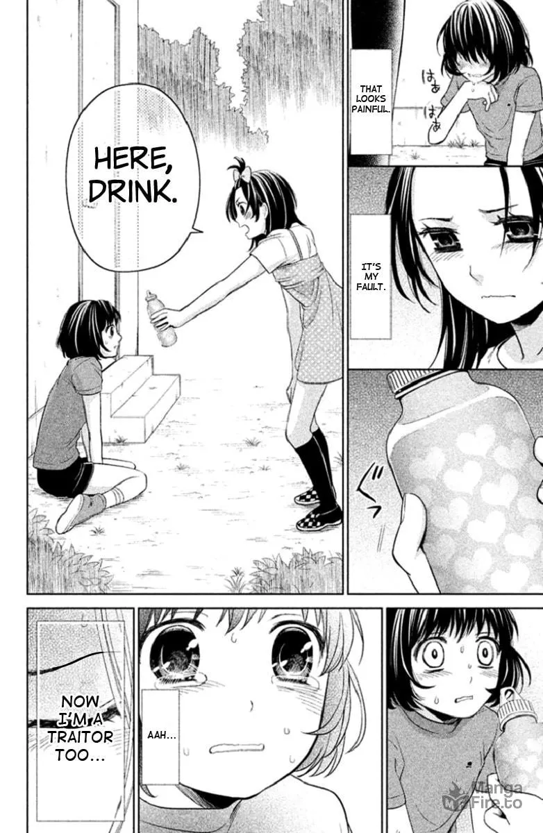 Kousha no Ura ni wa Tenshi ga Umerarete Iru Chapter 2 page 30 - 