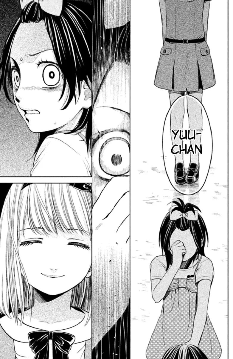Kousha no Ura ni wa Tenshi ga Umerarete Iru Chapter 2 page 31 - 