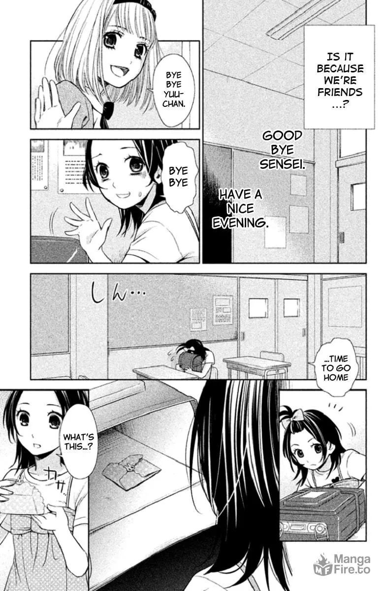 Kousha no Ura ni wa Tenshi ga Umerarete Iru Chapter 2 page 33 - 