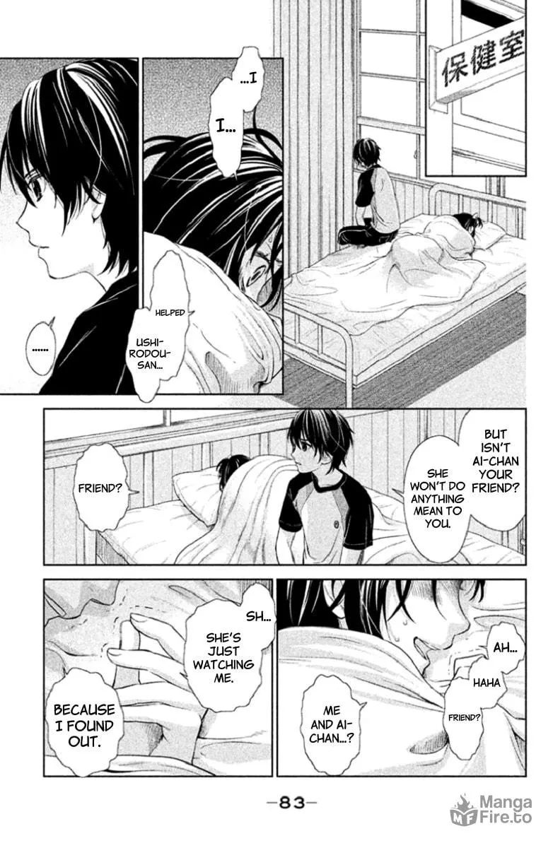 Kousha no Ura ni wa Tenshi ga Umerarete Iru Chapter 2 page 36 - 