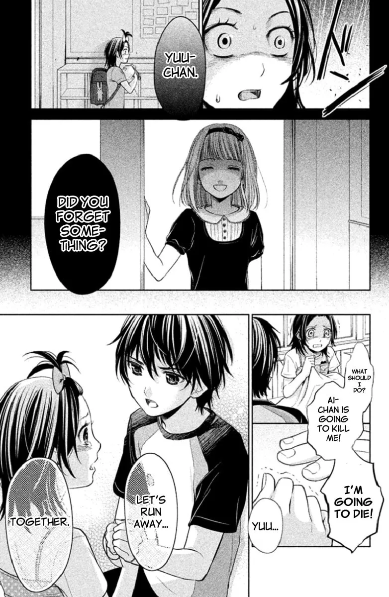 Kousha no Ura ni wa Tenshi ga Umerarete Iru Chapter 2 page 38 - 