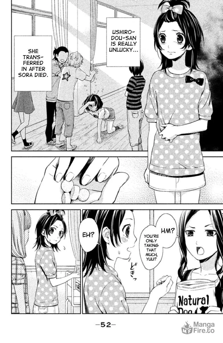 Kousha no Ura ni wa Tenshi ga Umerarete Iru Chapter 2 page 6 - 