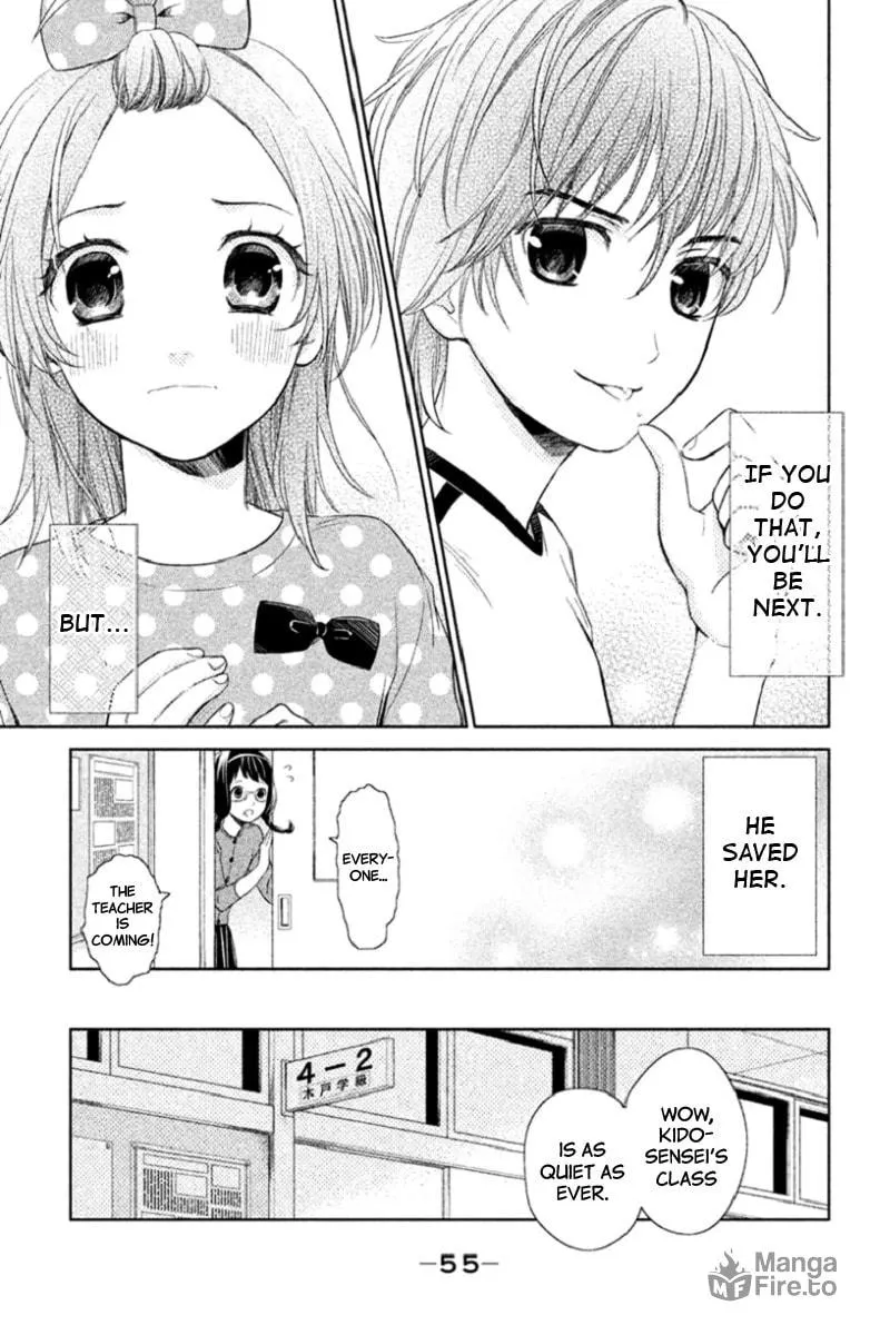 Kousha no Ura ni wa Tenshi ga Umerarete Iru Chapter 2 page 9 - 