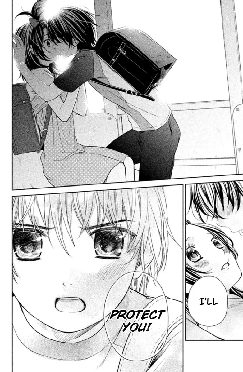 Kousha no Ura ni wa Tenshi ga Umerarete Iru Chapter 3 page 14 - 