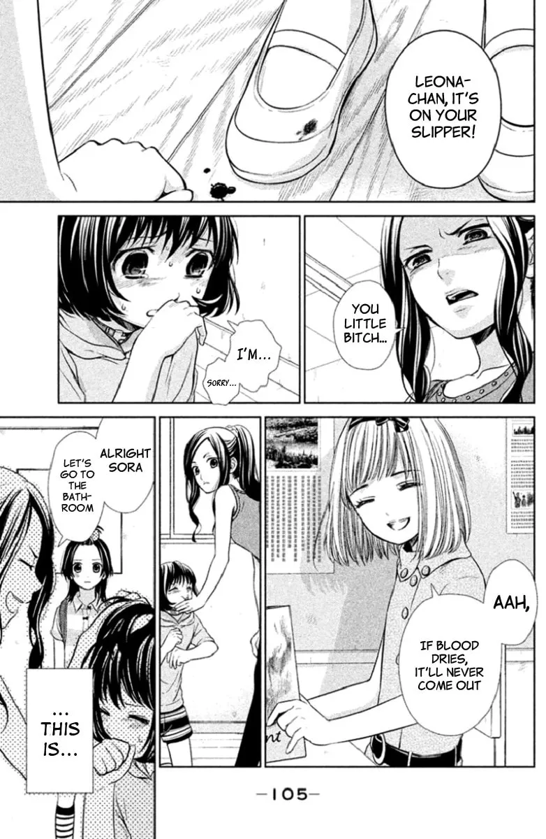 Kousha no Ura ni wa Tenshi ga Umerarete Iru Chapter 3 page 19 - 