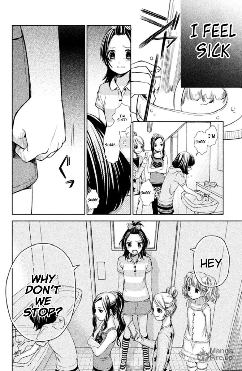 Kousha no Ura ni wa Tenshi ga Umerarete Iru Chapter 3 page 20 - 