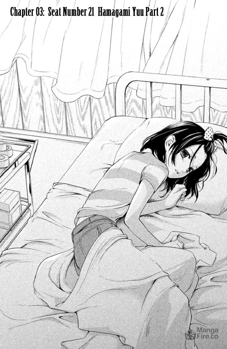 Kousha no Ura ni wa Tenshi ga Umerarete Iru Chapter 3 page 3 - 