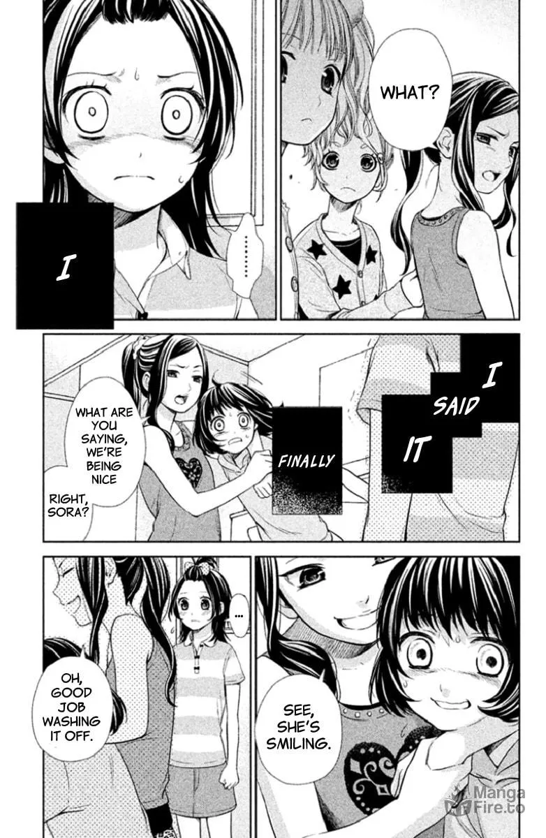 Kousha no Ura ni wa Tenshi ga Umerarete Iru Chapter 3 page 21 - 