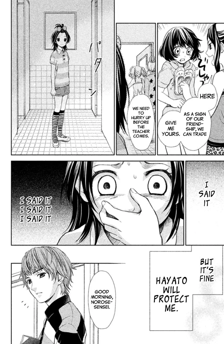 Kousha no Ura ni wa Tenshi ga Umerarete Iru Chapter 3 page 22 - 