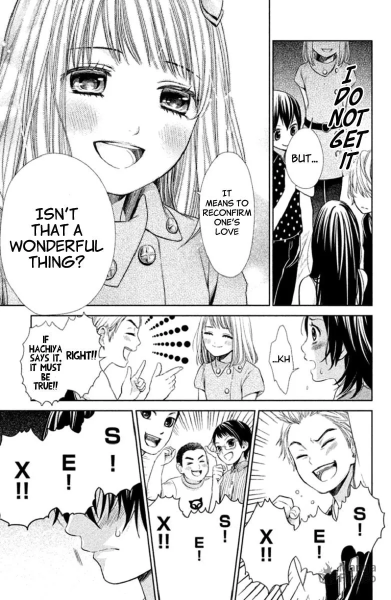 Kousha no Ura ni wa Tenshi ga Umerarete Iru Chapter 3 page 27 - 