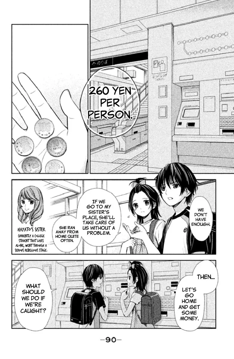 Kousha no Ura ni wa Tenshi ga Umerarete Iru Chapter 3 page 4 - 