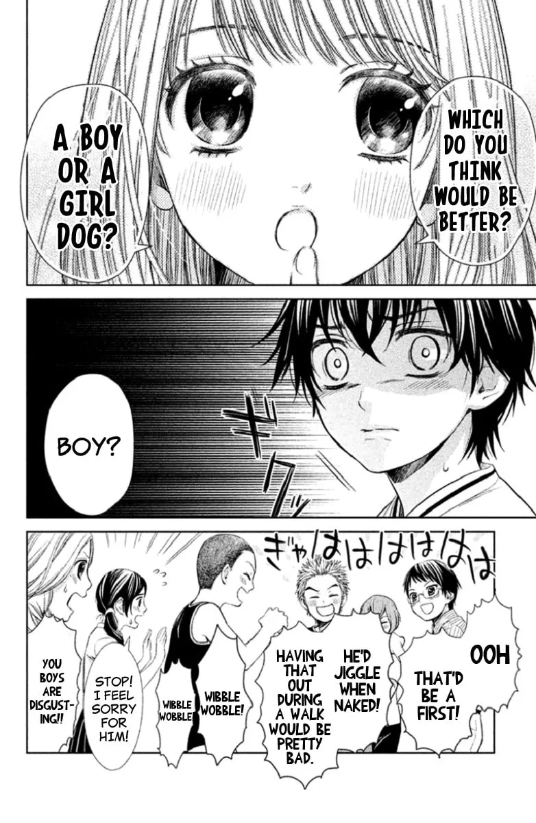 Kousha no Ura ni wa Tenshi ga Umerarete Iru Chapter 3 page 32 - 