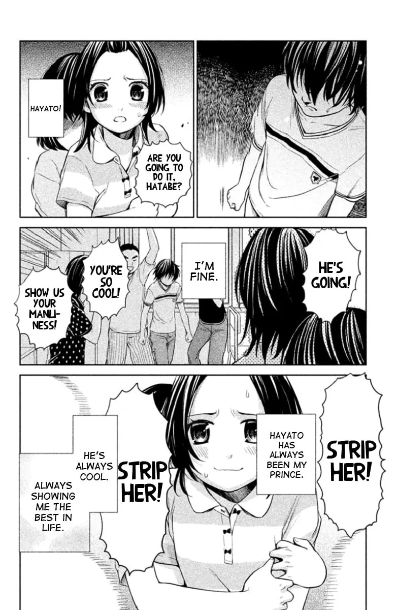 Kousha no Ura ni wa Tenshi ga Umerarete Iru Chapter 3 page 34 - 