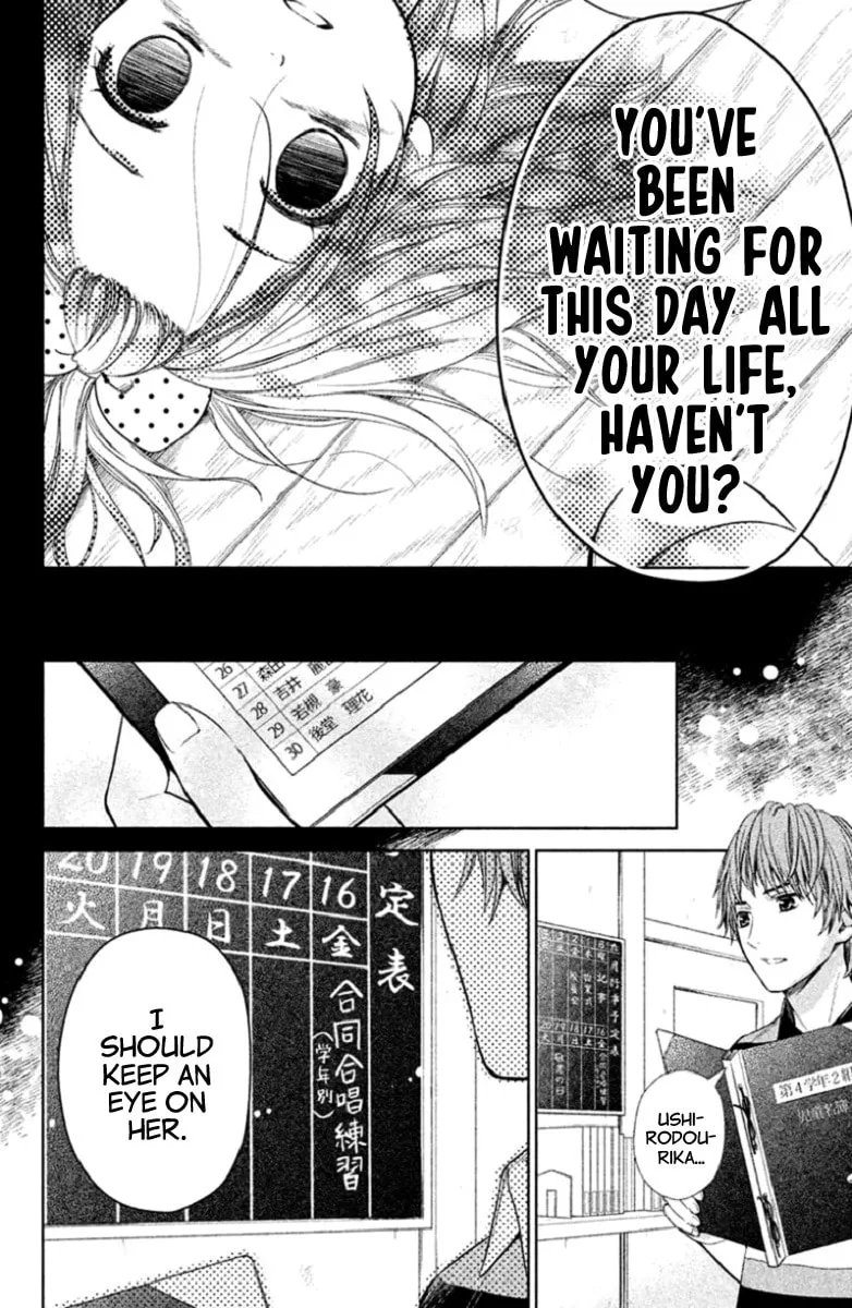 Kousha no Ura ni wa Tenshi ga Umerarete Iru Chapter 3 page 41 - 