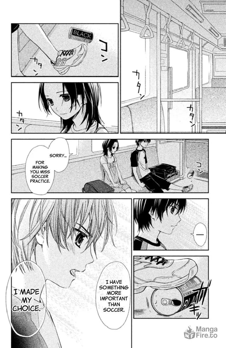 Kousha no Ura ni wa Tenshi ga Umerarete Iru Chapter 3 page 6 - 