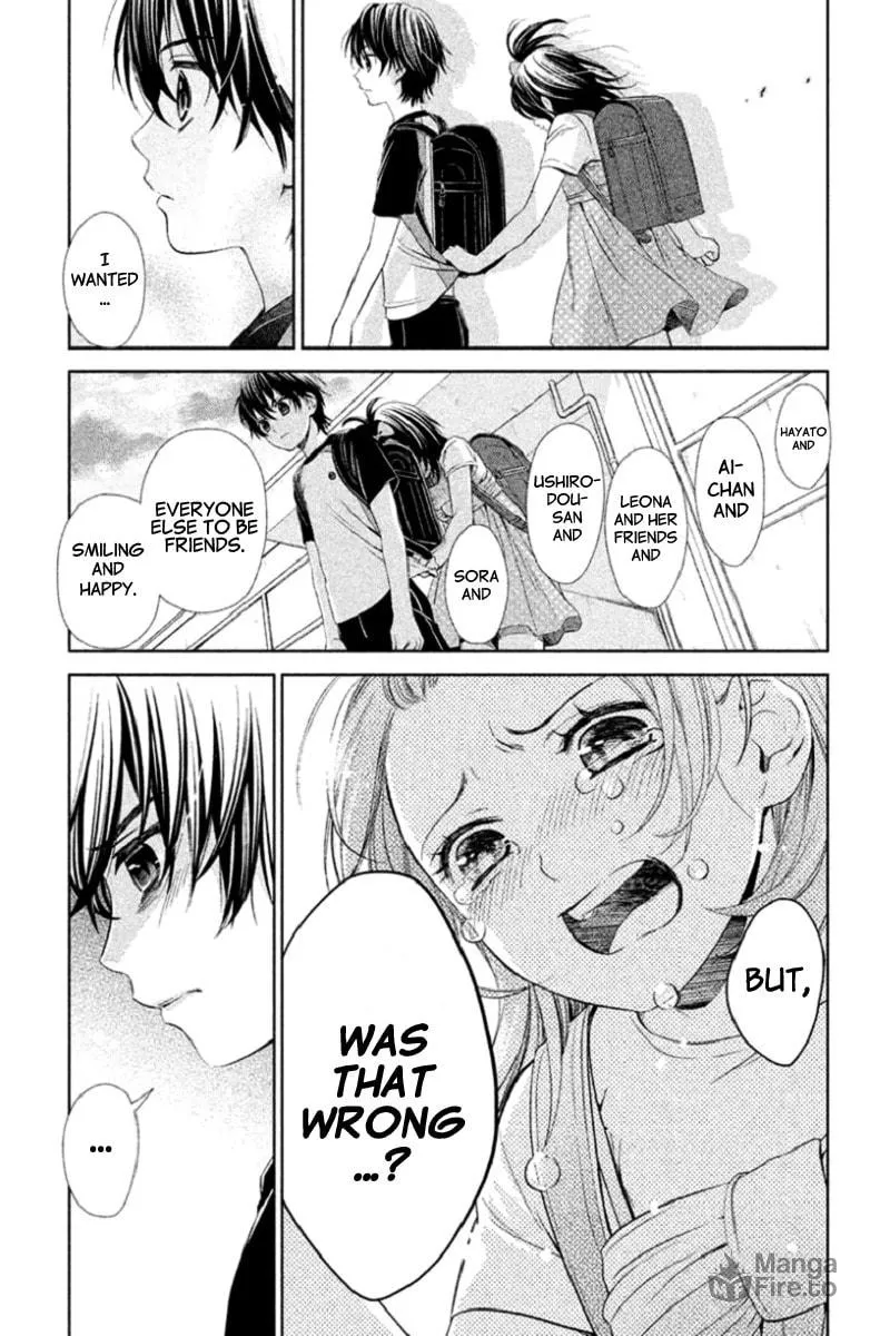 Kousha no Ura ni wa Tenshi ga Umerarete Iru Chapter 3 page 9 - 