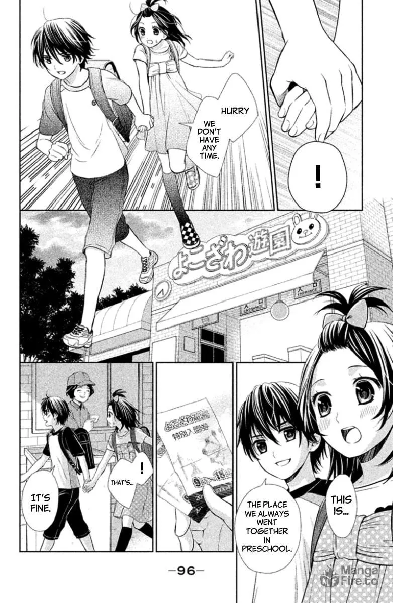 Kousha no Ura ni wa Tenshi ga Umerarete Iru Chapter 3 page 10 - 