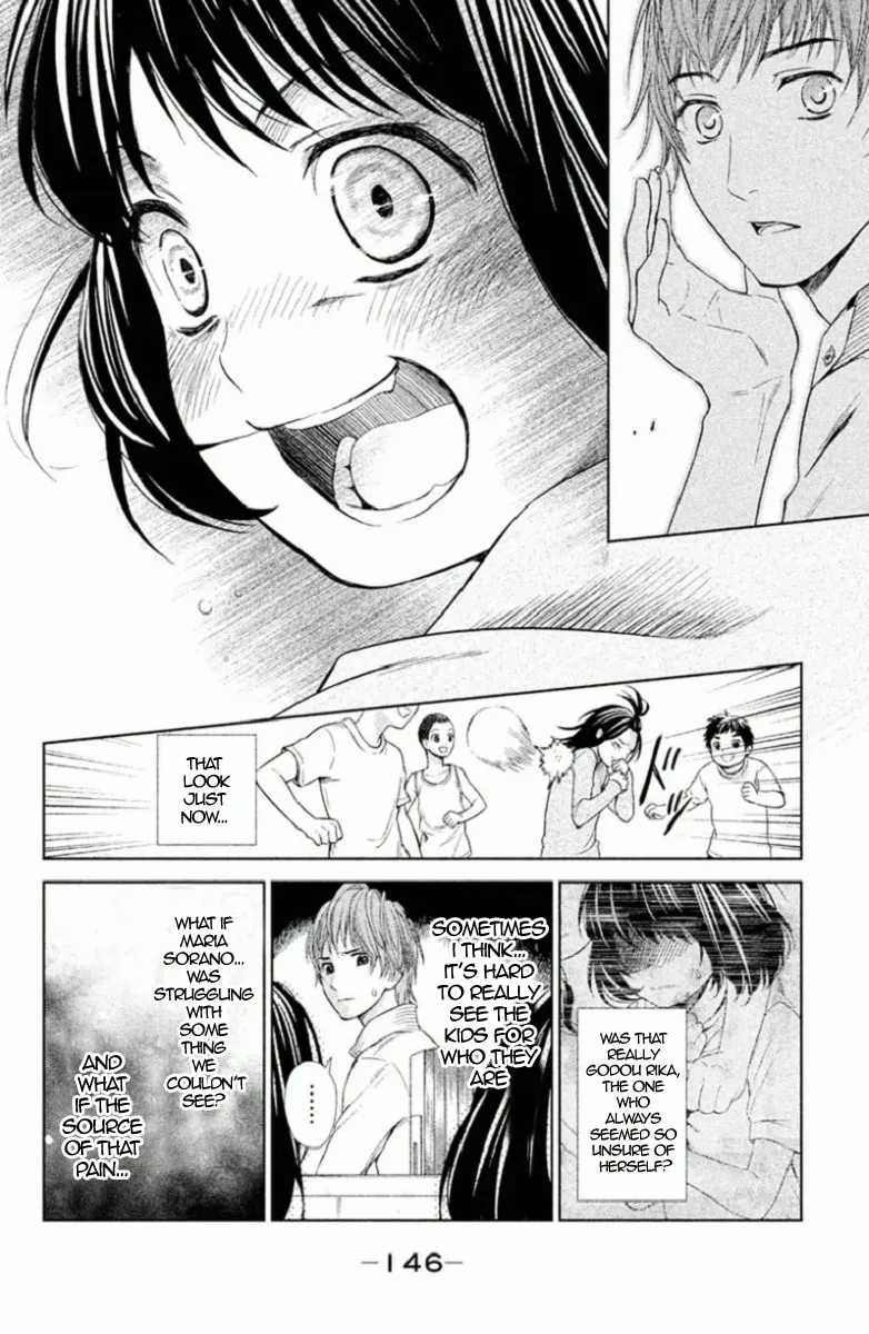 Kousha no Ura ni wa Tenshi ga Umerarete Iru Chapter 4 page 16 - 