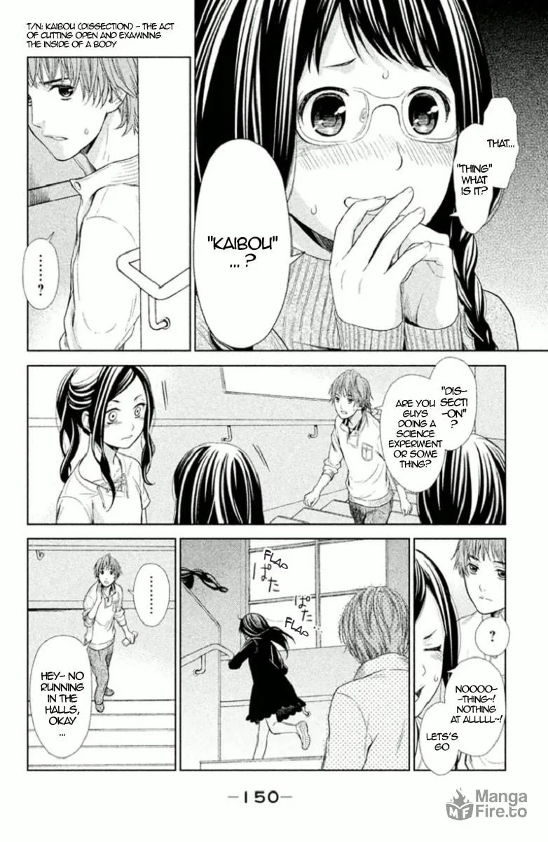 Kousha no Ura ni wa Tenshi ga Umerarete Iru Chapter 4 page 20 - 
