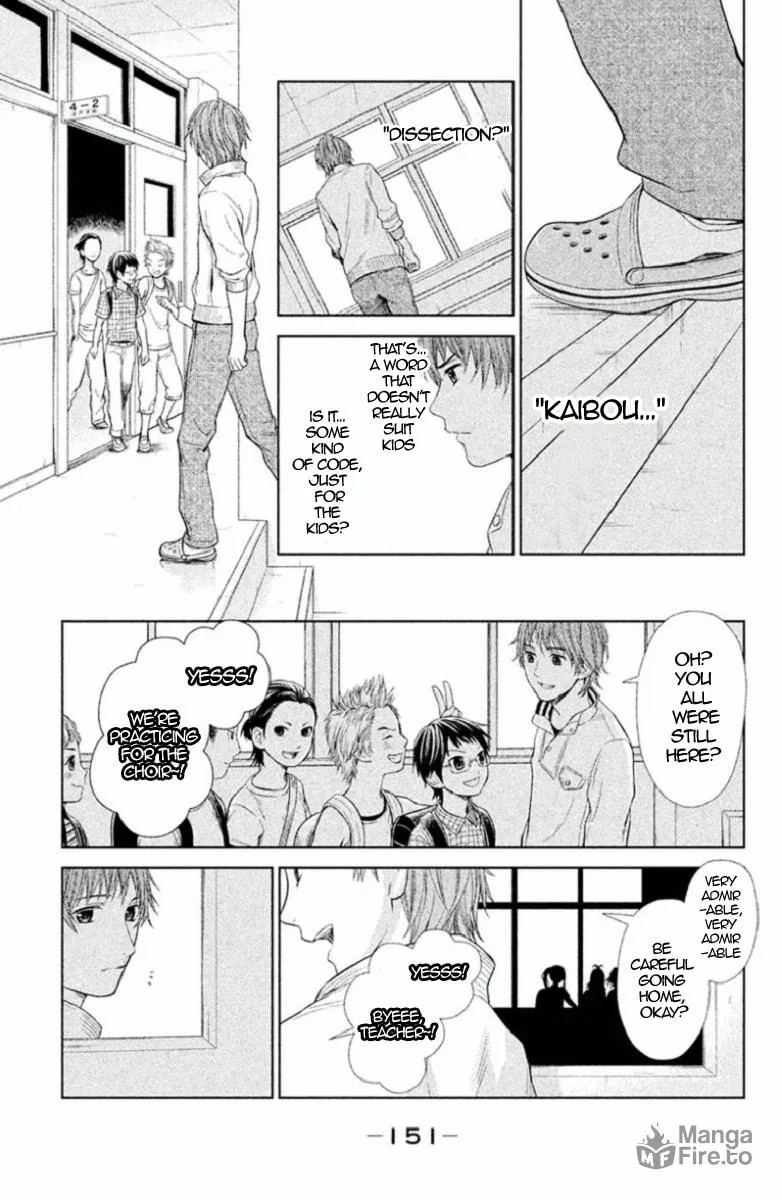 Kousha no Ura ni wa Tenshi ga Umerarete Iru Chapter 4 page 21 - 