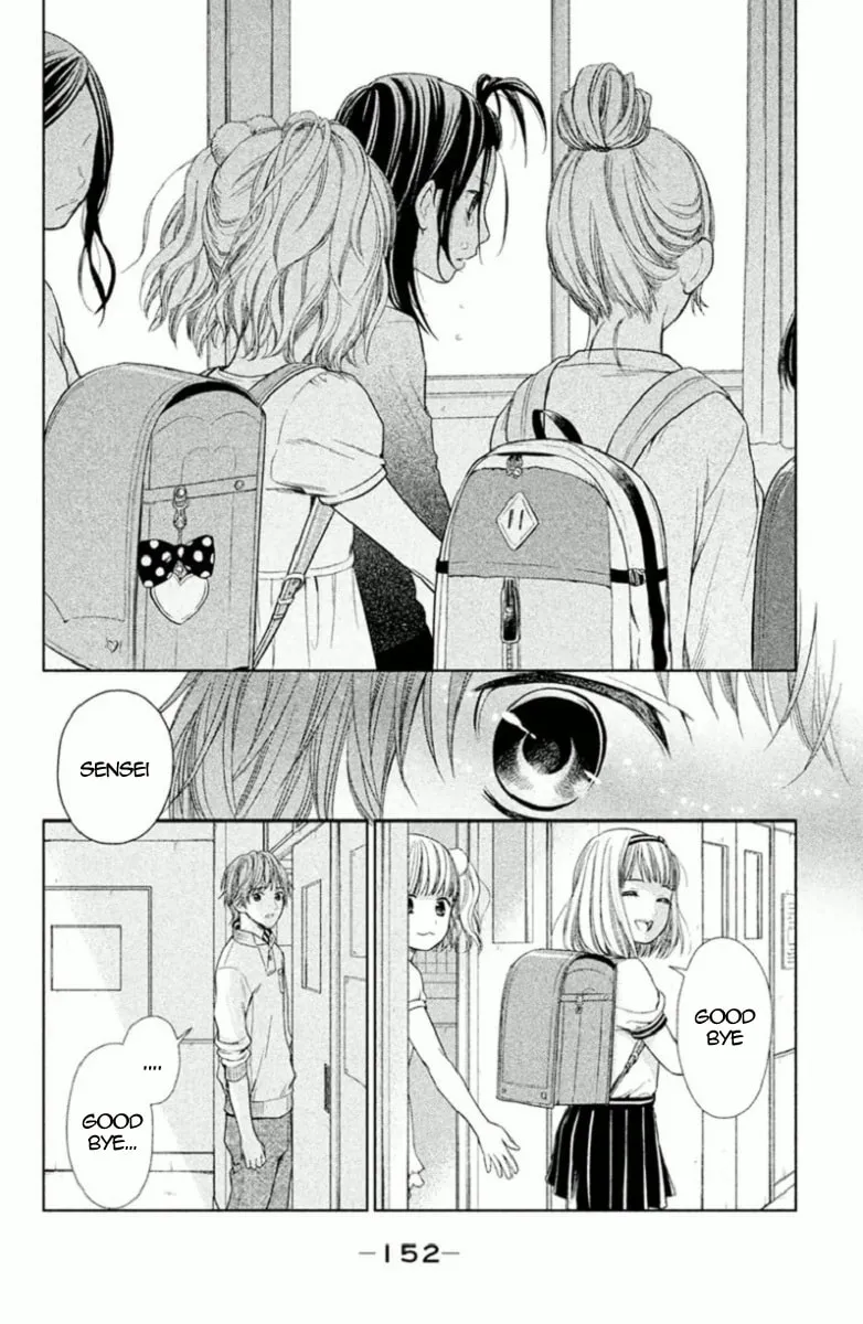 Kousha no Ura ni wa Tenshi ga Umerarete Iru Chapter 4 page 22 - 