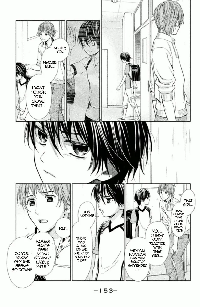 Kousha no Ura ni wa Tenshi ga Umerarete Iru Chapter 4 page 23 - 