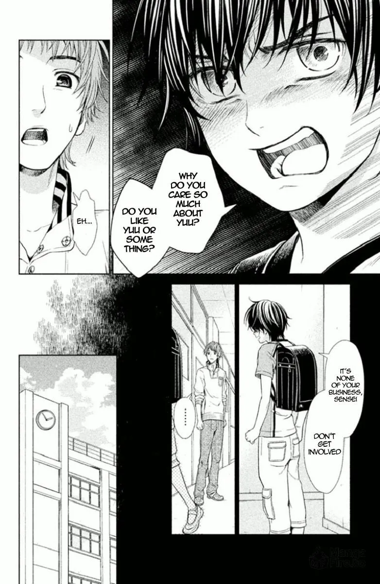 Kousha no Ura ni wa Tenshi ga Umerarete Iru Chapter 4 page 24 - 