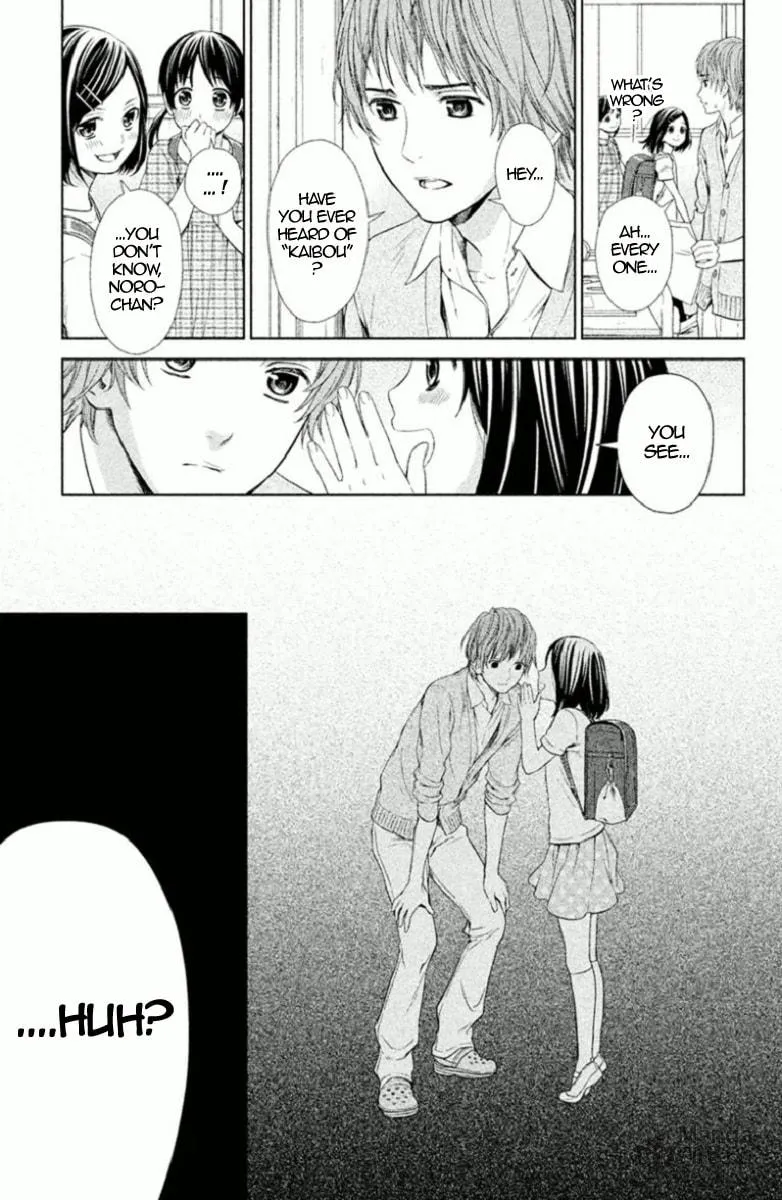 Kousha no Ura ni wa Tenshi ga Umerarete Iru Chapter 4 page 27 - 