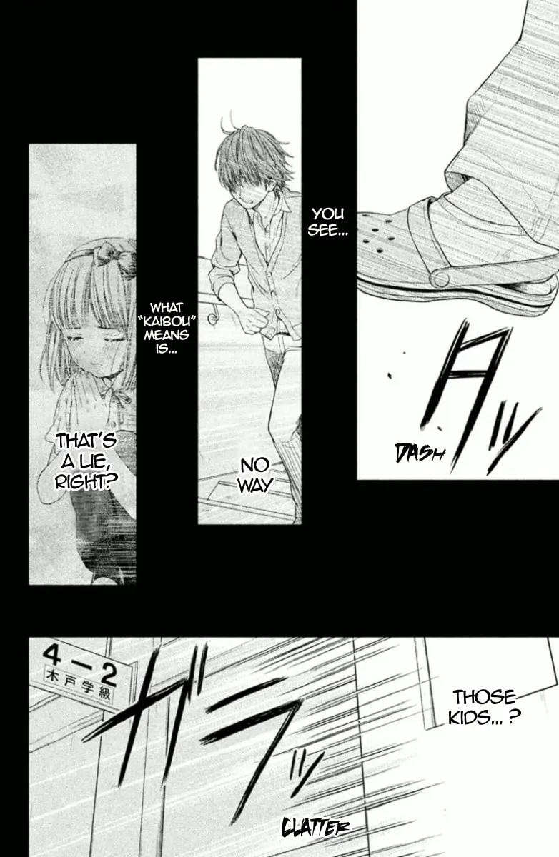 Kousha no Ura ni wa Tenshi ga Umerarete Iru Chapter 4 page 28 - 