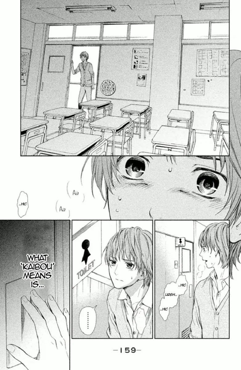 Kousha no Ura ni wa Tenshi ga Umerarete Iru Chapter 4 page 29 - 