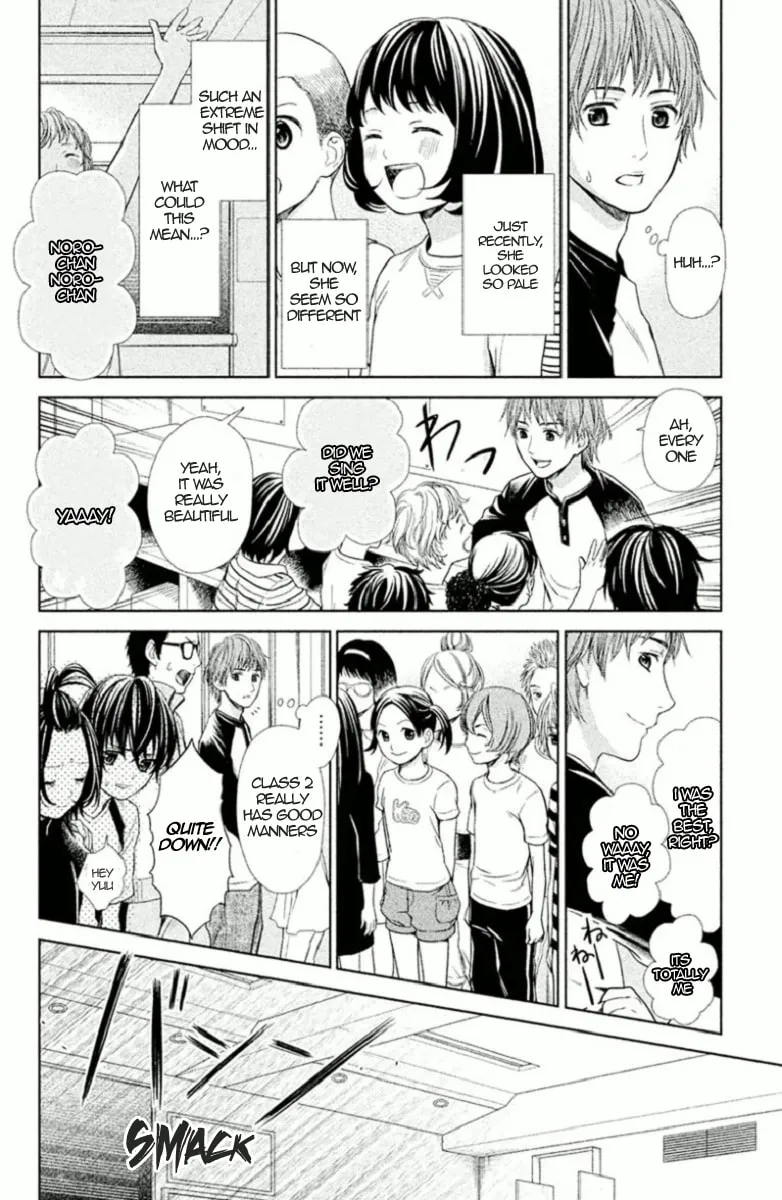 Kousha no Ura ni wa Tenshi ga Umerarete Iru Chapter 4 page 4 - 