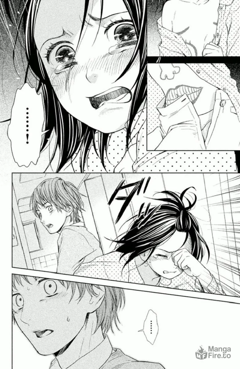 Kousha no Ura ni wa Tenshi ga Umerarete Iru Chapter 4 page 33 - 
