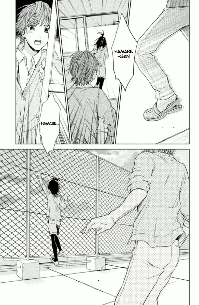 Kousha no Ura ni wa Tenshi ga Umerarete Iru Chapter 4 page 34 - 