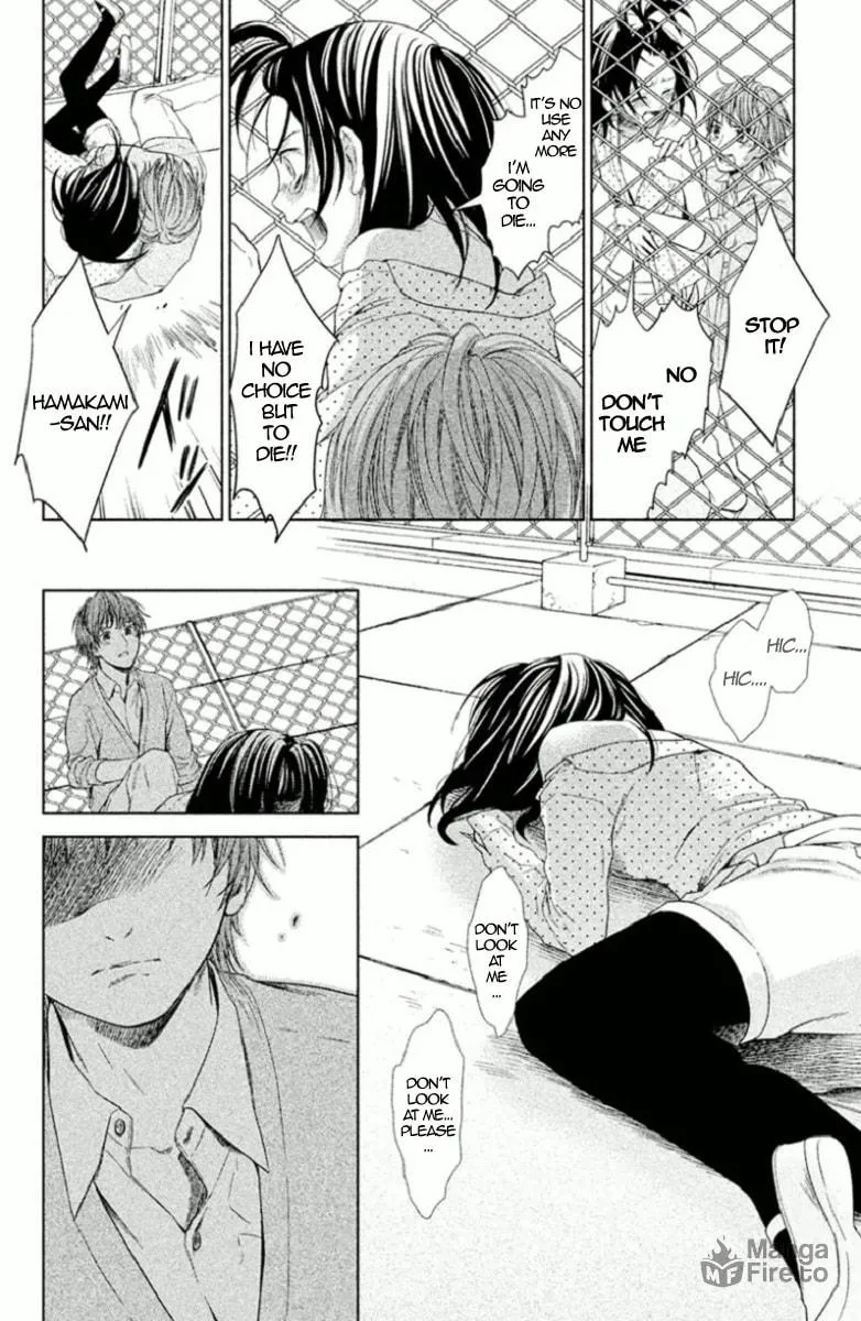 Kousha no Ura ni wa Tenshi ga Umerarete Iru Chapter 4 page 35 - 