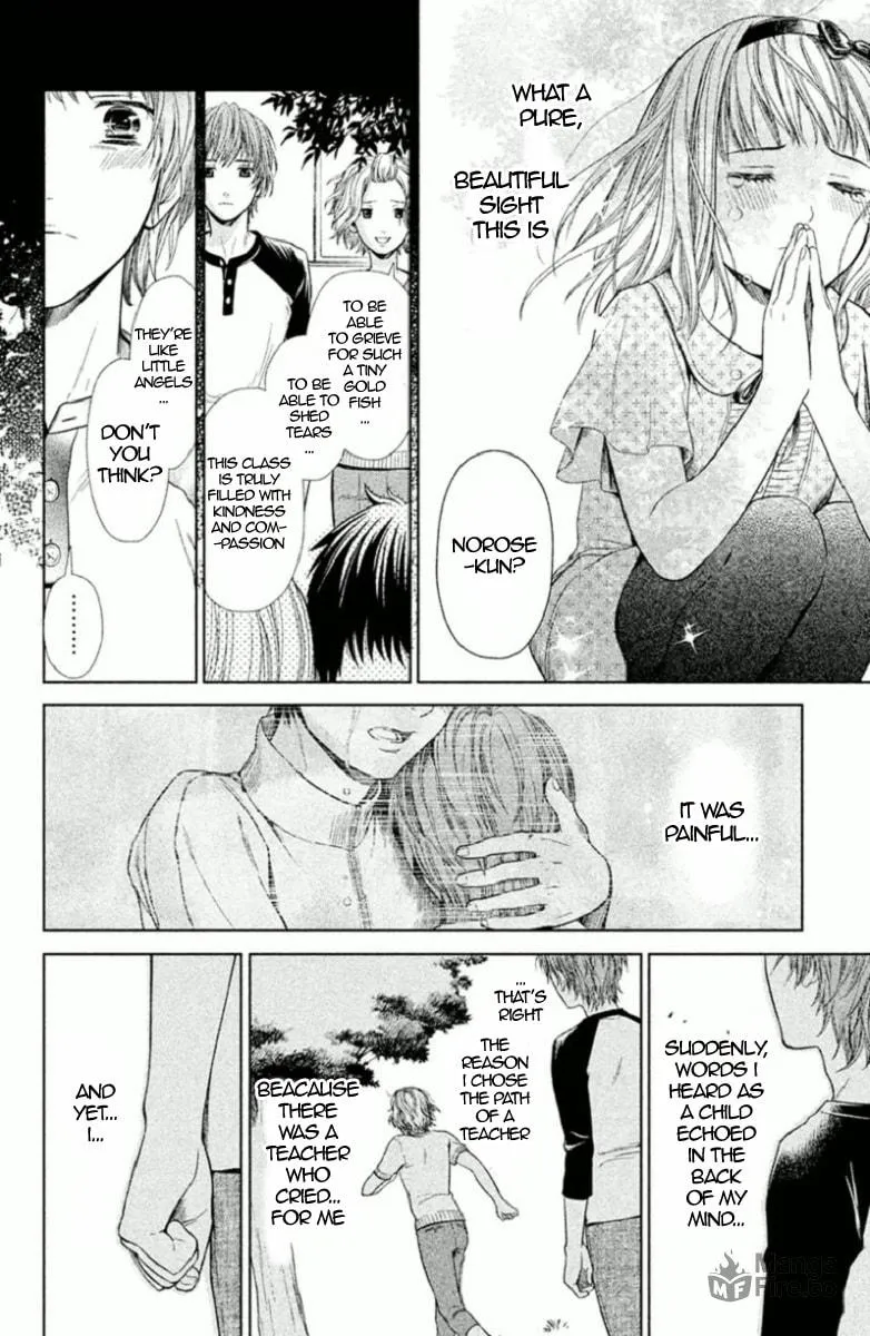 Kousha no Ura ni wa Tenshi ga Umerarete Iru Chapter 4 page 10 - 