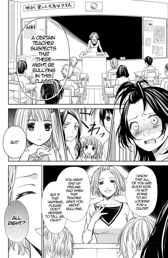 Kousha no Ura ni wa Tenshi ga Umerarete Iru Chapter 5 page 25 - 
